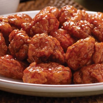 Basket Of Boneless Chicken Wings